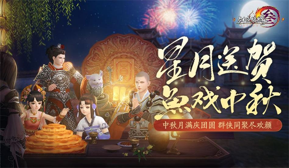 西宁市6日至7日有多少医护去采集核酸检侧点？
