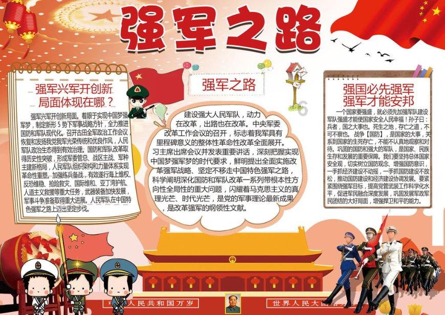 专家在线交流,肚子上有一点精液,擦干后用肥皂洗了两次,然后用水冲,水流到阴道口会有事吗有问必答