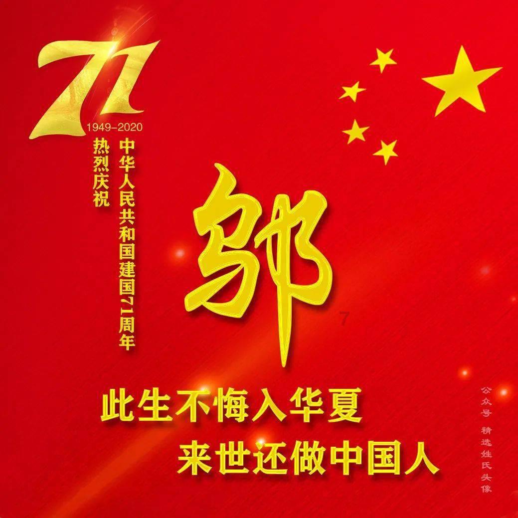 80后对00后的看法-专业知识星球平台