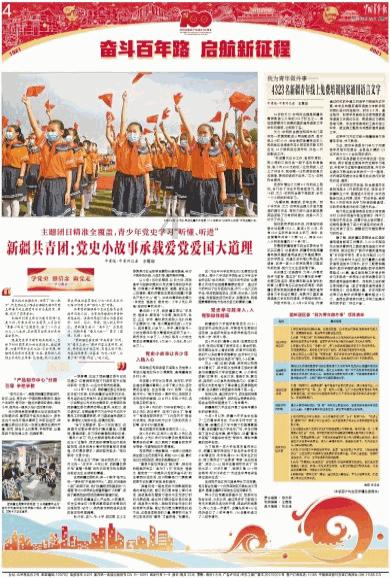 IAEA 总干事警告「当前扎波罗热核电站『极其脆弱和危险』」，具体情况如何？