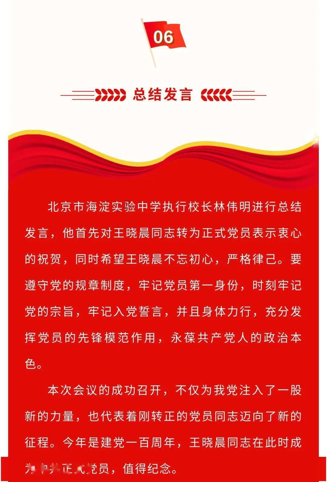 巴黎圣母院着火了,你们怎么看蜗牛问答-专注解决你的疑问