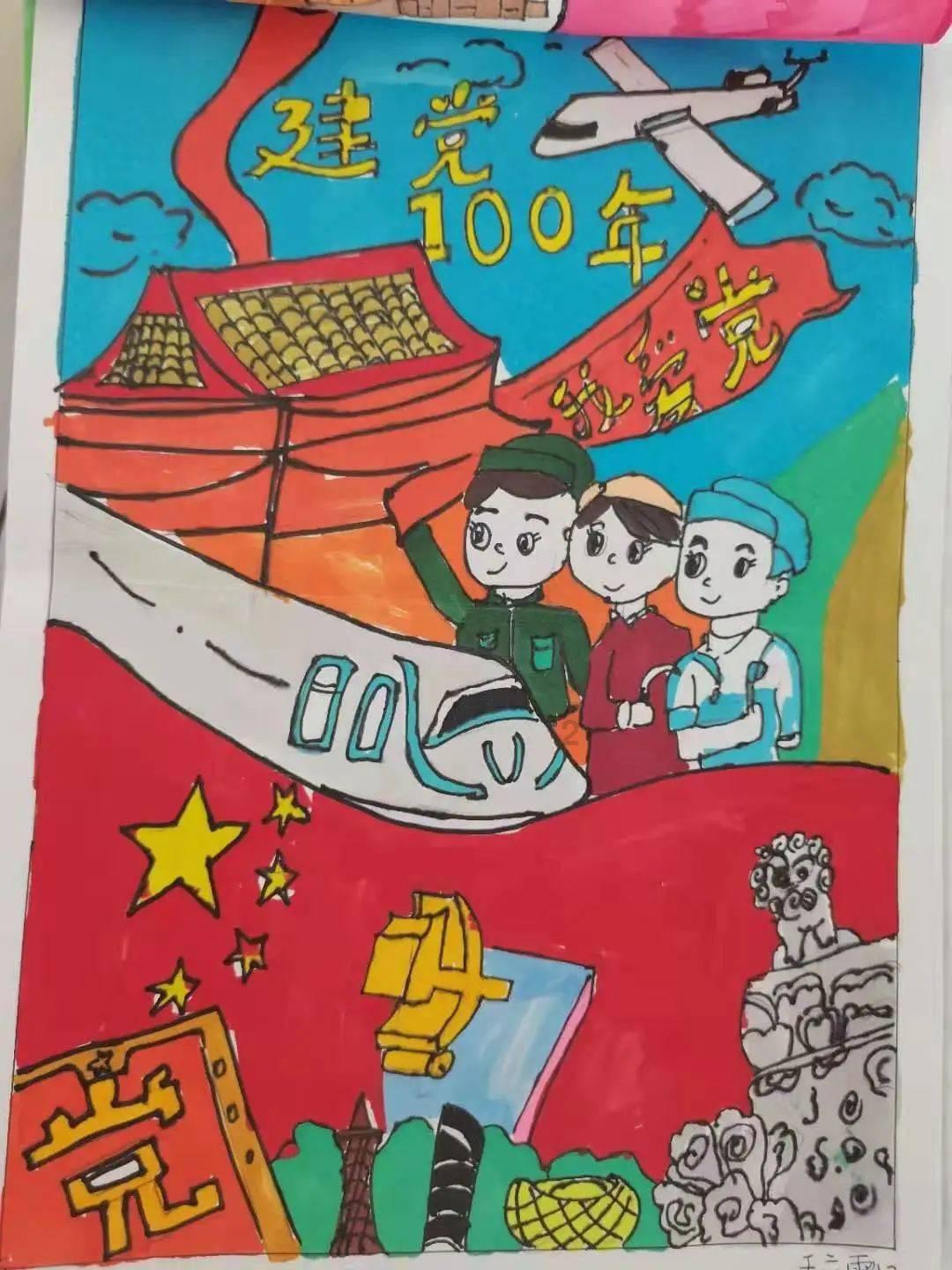 小猫钓鱼游戏龙王版有船