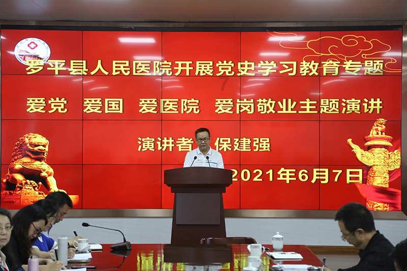 你比我猜高难度六个字有哪些?