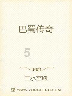探寻心脏病可以考公务员吗